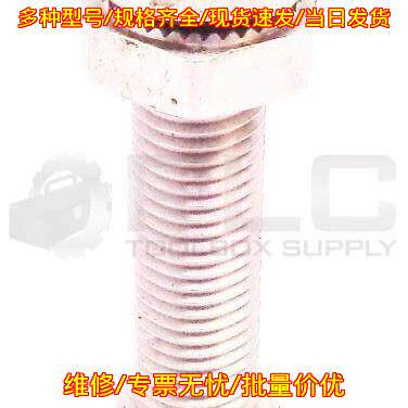 XS2M08PC410D 接近开关 12-24V 200mA 电感感应开关议价维修