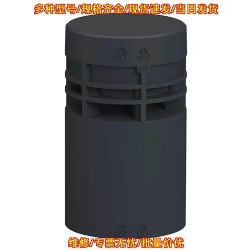 XV6C9V 蜂鸣器 灰色 95DB 24V 工业警示配件议价维修