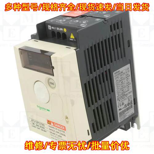 ATV12P037M2 变频驱动器 工业自动化工控模块议价维修