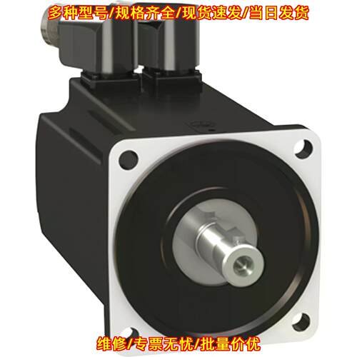 BMH1002T07A2A 伺服电机 100MM IEC 6NM IP54议价维修