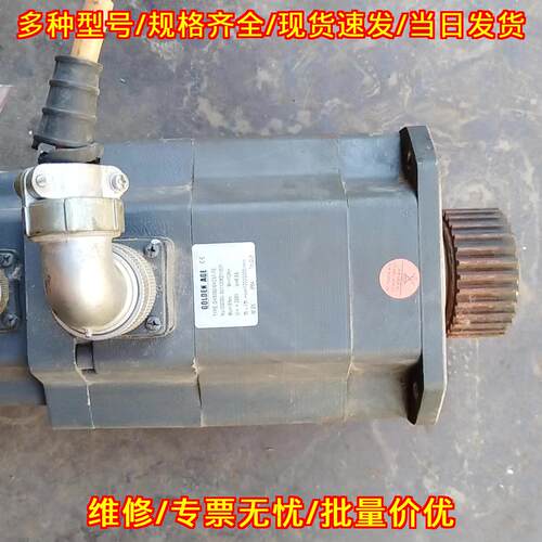 GK6080-6AC61-FE 登奇伺服电机 工控自动化传动配件议价维修