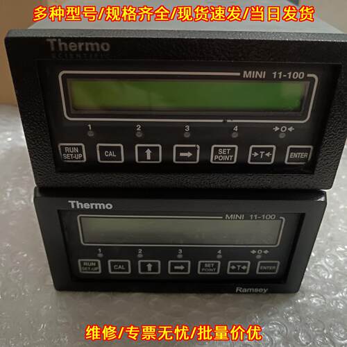11-100-A-RCS Ramsey料位计 工业自动化控制仪表议价维修