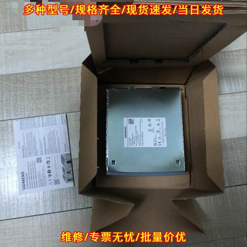 6EP3336-7SB00-3AX0 工业电源 质保一年 包邮议价维修