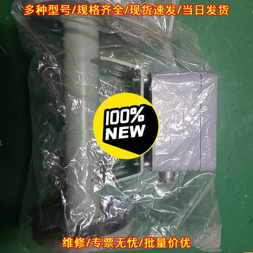 WT200 MT50 水分传感器总成 alfa laval分油机工业配件议价维修