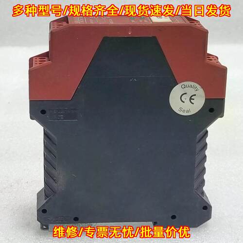 XPSAC3721P 紧急安全继电器 230V AC 24V DC议价维修
