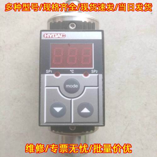 ETS 388-5-150-Y00 贺德克压力传感器 工控配件 B10议价维修