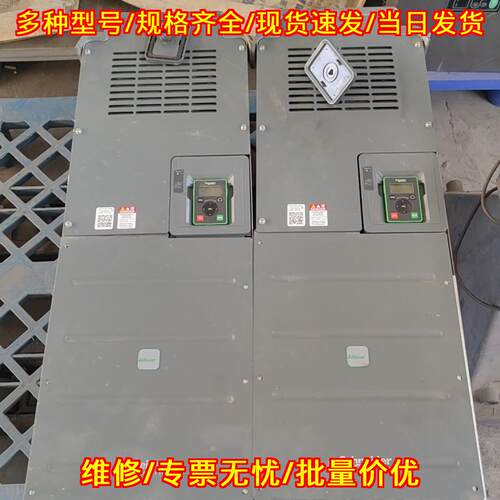 ATV610C13N4 变频器 132KW 工业工控调速设备议价维修