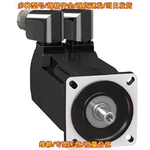 BMH0702T07A2A 伺服电机 70MM IEC 2.5NM IP5议价维修