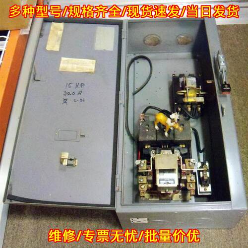 8536E0-1 Series A 8536 9065 组合起动器 工控配件议价维修