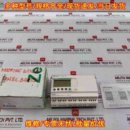 SR3 B261FU Zelio智能继电器 50/60Hz工控模块议价维修
