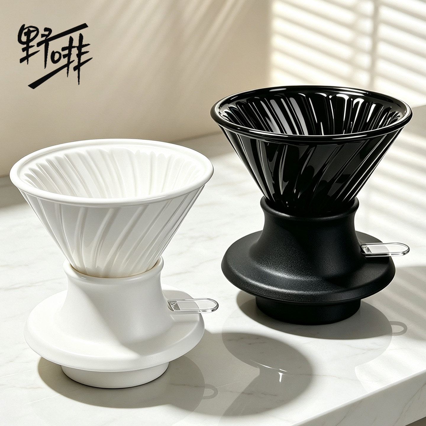 陶瓷V60聪明杯滴滤咖啡滤杯图片