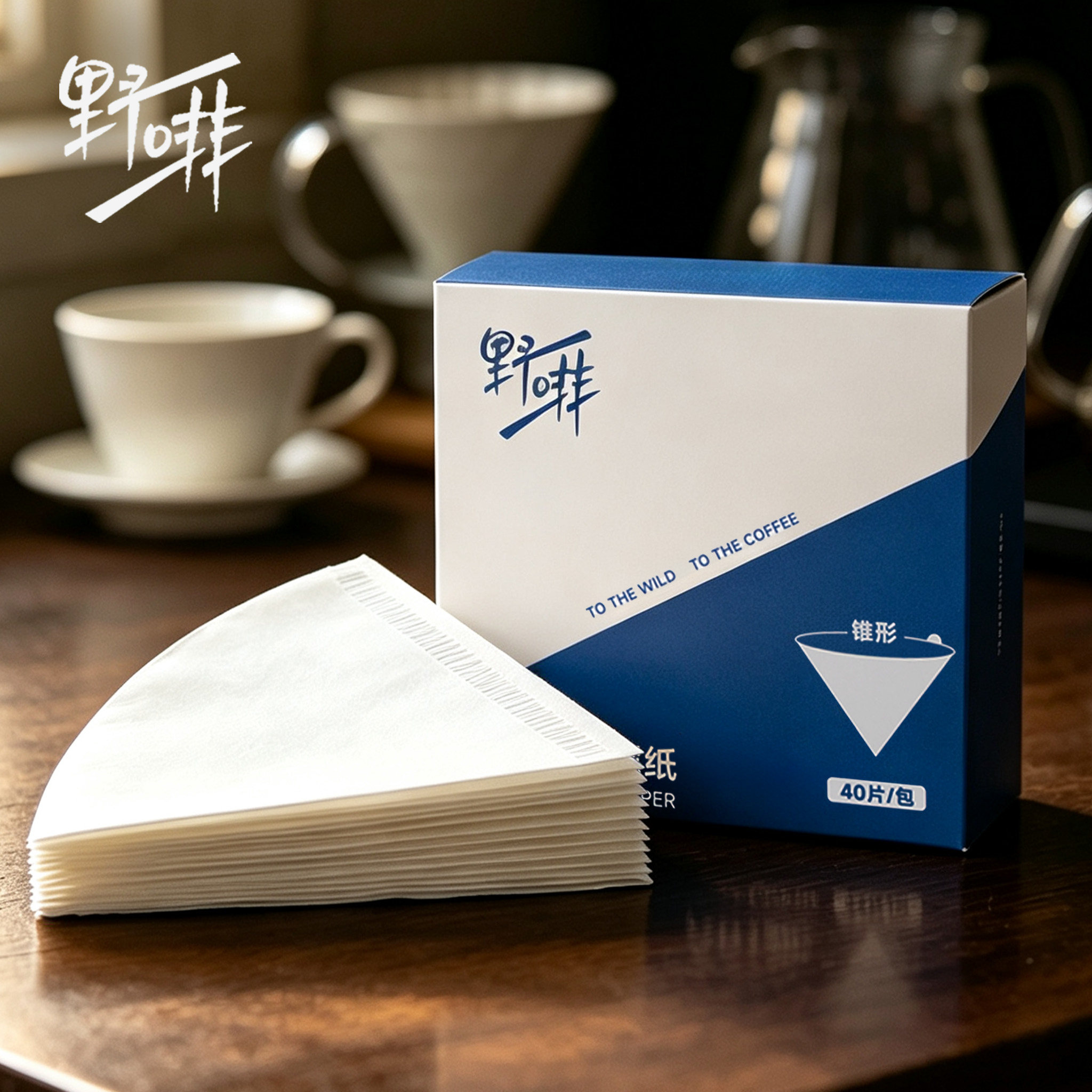 手冲咖啡过滤纸YEFFAC图片