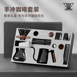 大师黑曜石礼盒手摇研磨器具户外便携组合商务礼盒 手冲咖啡壶套装