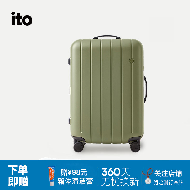 潮流精品，品质保证