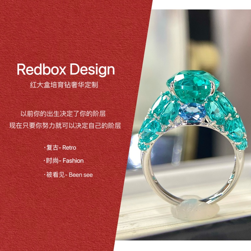 IGI培育钻帕拉伊巴戒指培育彩宝