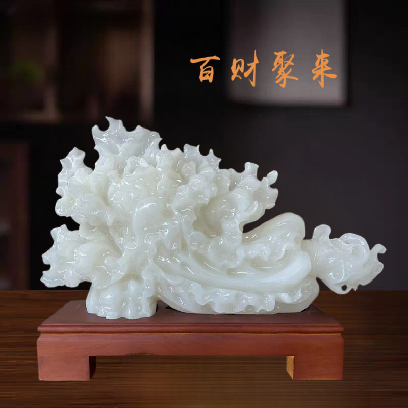 百财如意玉石白菜摆件客厅招财家居装饰品酒柜玄关乔迁开业送礼品