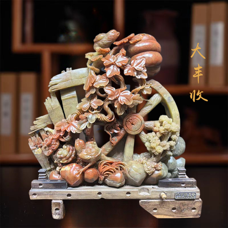 天然寿山石手工雕刻摆件山水浮雕吉祥物玄关镇宅招财乔迁开业送礼