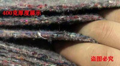毛毡养殖大棚土工布保暖路面养护棉绿化大棚毛毡布保温毡防晒屋i.