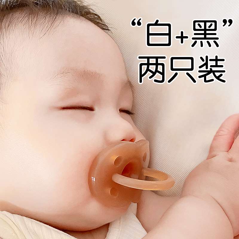 世喜安抚奶嘴新生婴儿超软防胀气3个6月一岁以上宝宝安睡神器睡觉