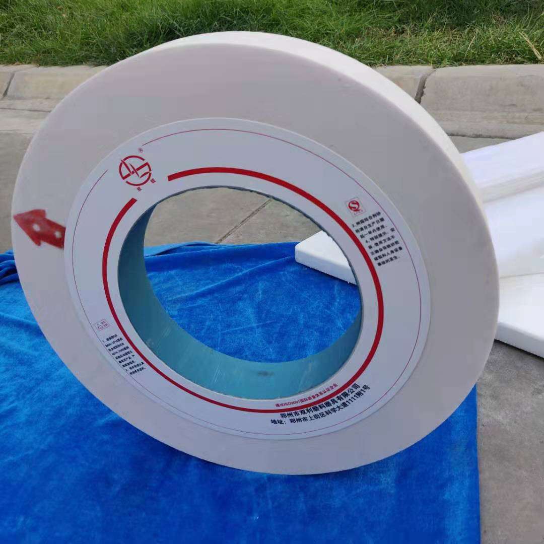 郑州双利磨料磨具白刚玉砂轮400*50*20wa磨钴镍合金砂轮精磨