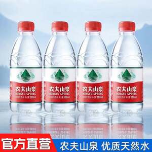 农夫山泉380ml*4天然饮用水
