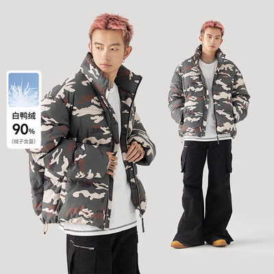 GOLFCROSS军绿迷彩羽绒服