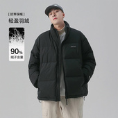 GOLFCROSS黑色90白鸭绒加厚羽绒服冬季 潮外套 男保暖防寒立领新款