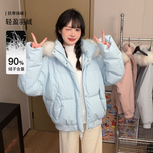 GOLFCROSS羽绒服90绒连帽大毛领面包服保暖外套男女同款冬季新款