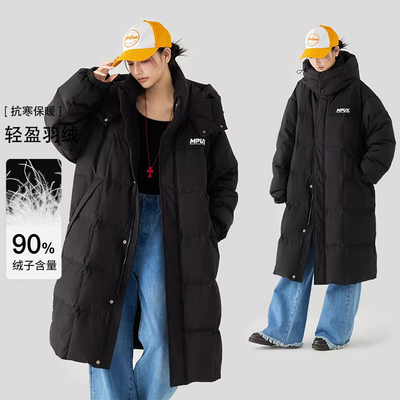 MPUX冬季中长款90白鸭绒羽绒服