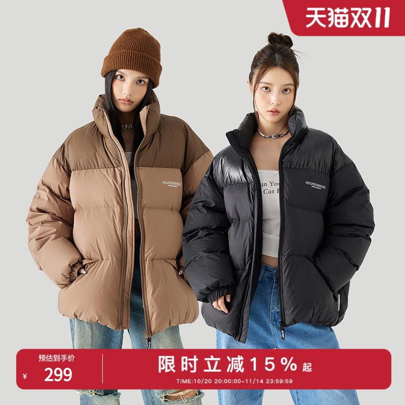 拼接休闲羽绒服GOLFCROSS立领