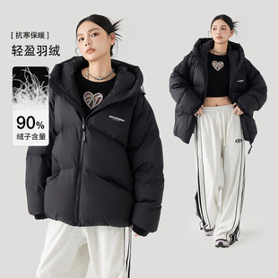 GOLFCROSS基础纯色连帽羽绒服男女同款90白鸭绒冬季防寒保暖外套