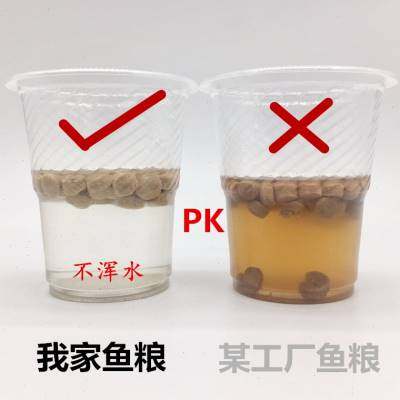 锦鲤鱼食观赏鱼饲料通用小颗粒增肥增色飘浮型不浑水螺旋藻鱼粮