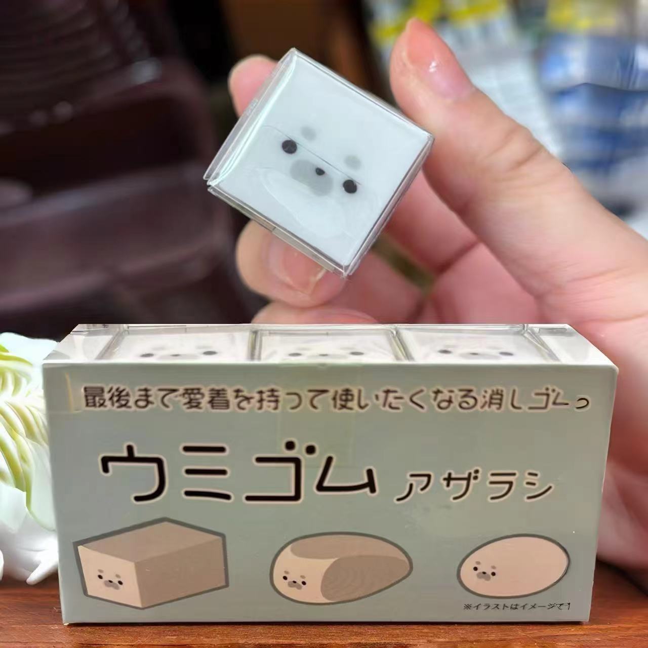 小海豹橡皮擦学生耐用动物橡皮擦图片