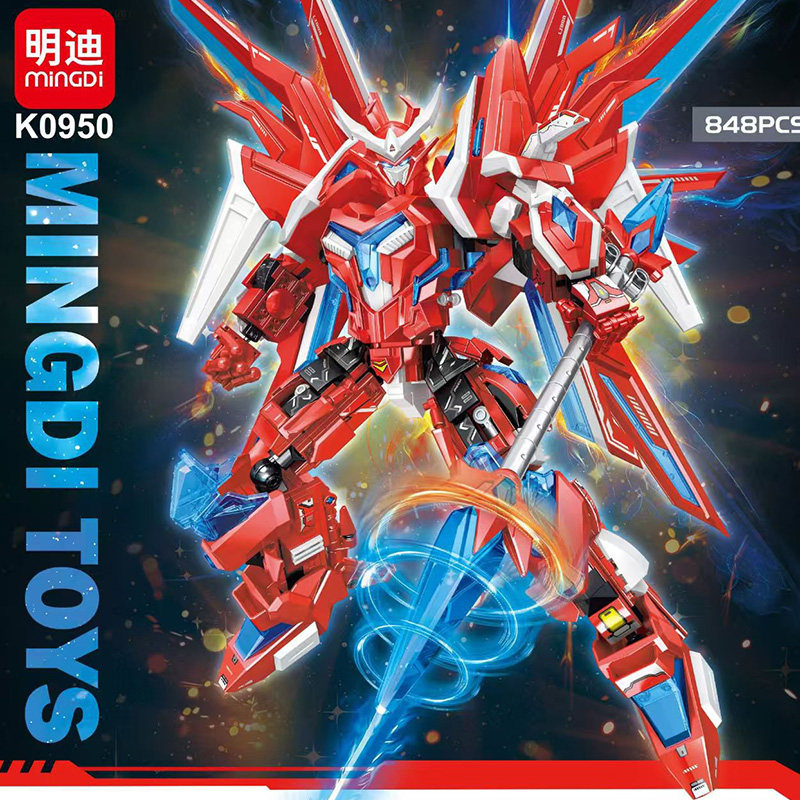 烈焰战神变形机甲小颗粒积木玩具