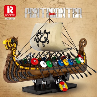 臻砖维京战船小颗粒拼装积木模型高难度儿童益智玩具男孩礼品