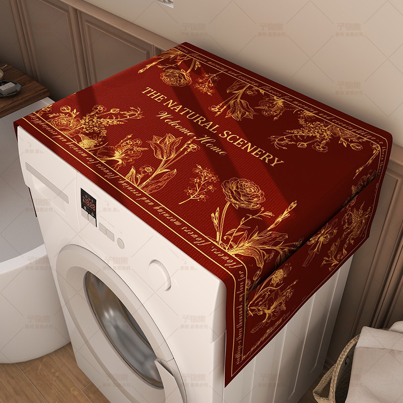 북유럽 드럼 세탁기 커버 타올 방수 자외선 차단 미국 양문형 냉장고 먼지 커버 천 전자 레인지 먼지 커버