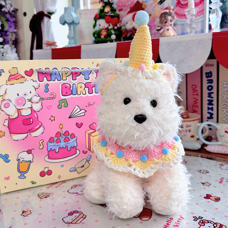 可爱西高地毛绒玩具公仔小狗狗玩偶女生陪伴睡觉抱枕娃娃生日礼物