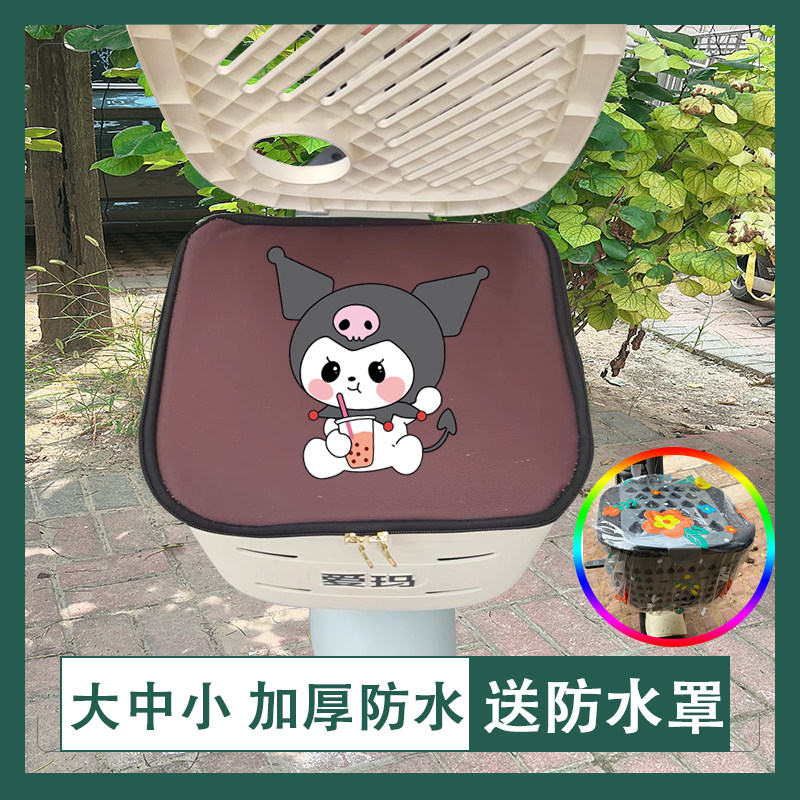 红色大中小电动车筐内胆包加厚防水隔热皮革车筐罩内胆车篓防尘蓝