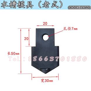 气动五金件冲床水槽执手板模具断桥铝平开窗五工位压力机设备配件