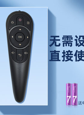 适用联想智能电视机遥控器RCA32 39A3 40A3 43A3 49A3 32A3免设置