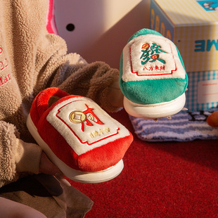 麻将棉拖鞋女2025冬季新款室内家居个性保暖棉鞋毛绒包跟拖鞋女款