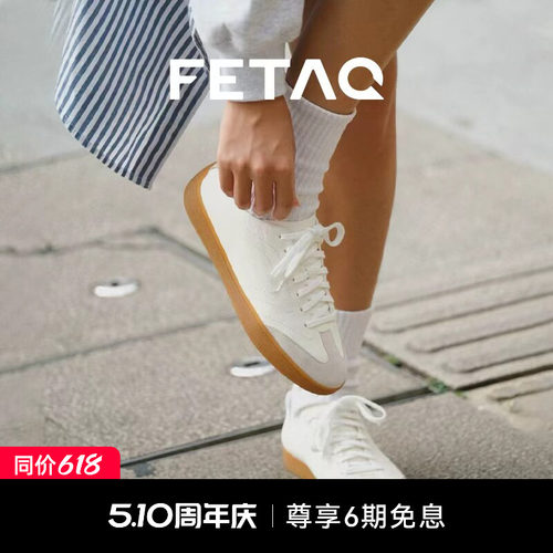 FETAQAllMoveCity德训鞋休闲鞋