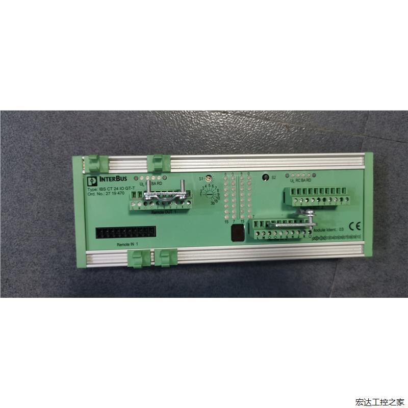 * IBS CT 24 IO GT-T 2719470 菲尼克斯INTERBus 耦合模块实拍图
