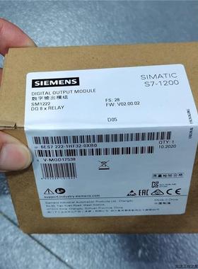 6ES7222 6ES7 222-1HH32-0XB0  1PH32  西门子PLC 2021年实拍图