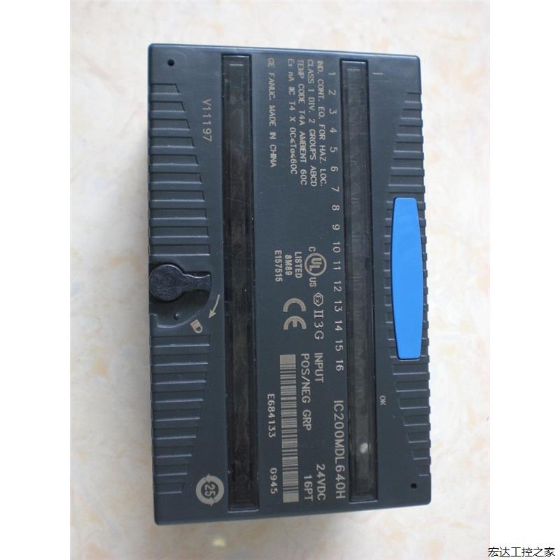 IC200MDL643F IC200MDD845F G J IC200MDL636D F GE-FANUC实拍图