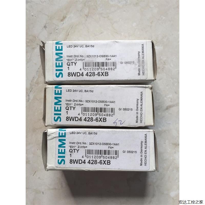 8WD4420-5AB 西门子 全新原装只有一个实拍图