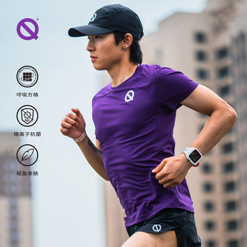 轻功呼吸方格跑步速干短袖T恤