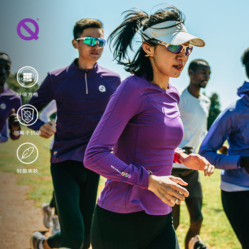 轻功呼吸方格交叠领长袖运动跑步