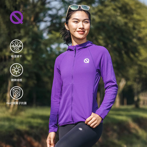 轻功加厚呼吸方格连帽开衫