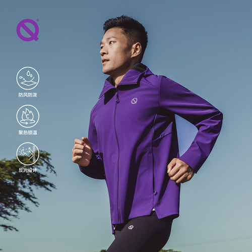 轻功综合训练软壳外套PRO2.0跑步